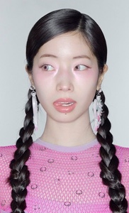 dahyun