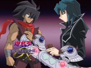 Dojoshipping