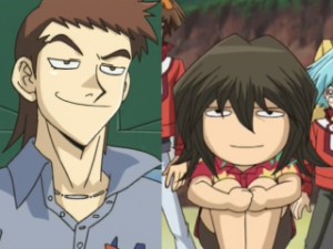 Goofshipping