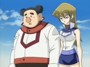 Observeshipping