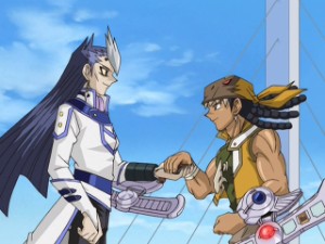 Strengthshipping