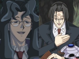 Wretchedshipping