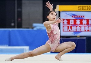Rina Kishi