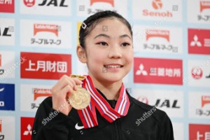 Sara Yamaguchi