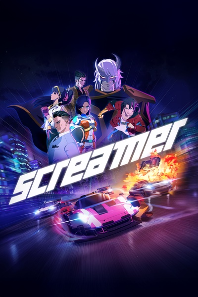 Screamer