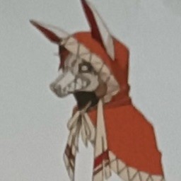Gazelle