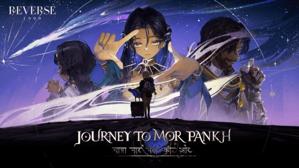 (1.3) Journey to Mor Pankh