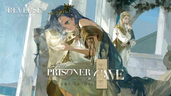 (1.4) The Prisoner in the Cave