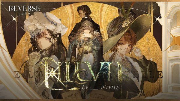 (1.7) E Lucevan le Stelle