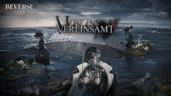 (1.9) Vereinsamt