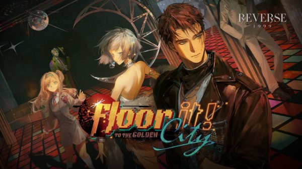 (2.0) Floor it! To the Golden City