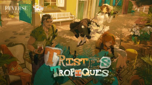 (2.2) Tristes Tropiques