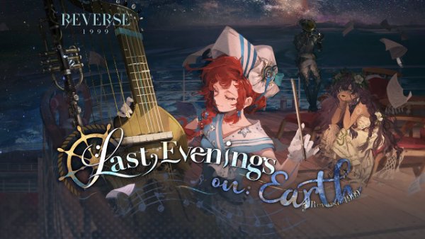 (2.4) Last Evenings on Earth