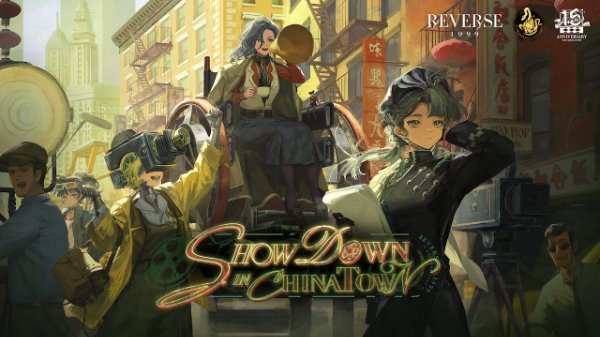 (2.5) Showdown in Chinatown