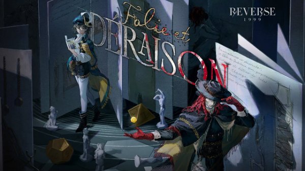 (2.6) Folie et Déraison