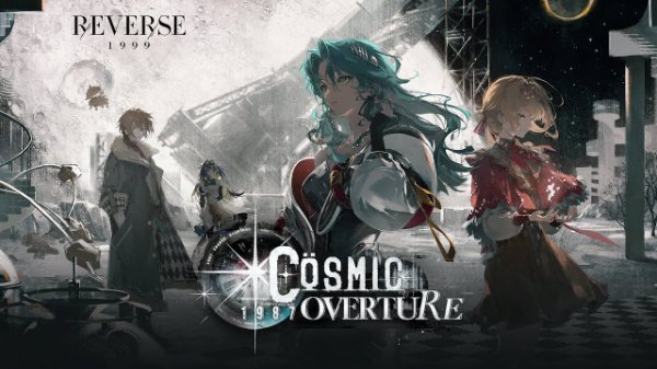 (2.7) 1987 Cosmic Overture