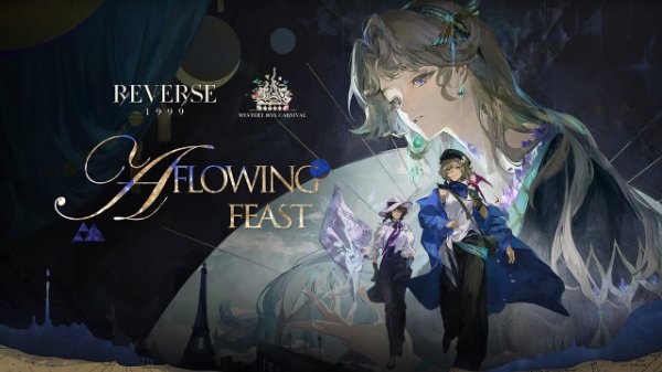 (3.2) A Flowing Feast