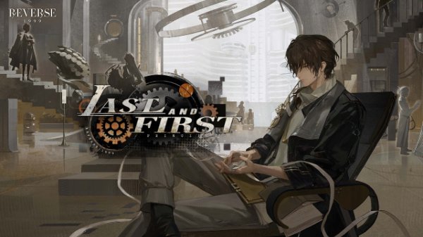 (3.6) Last and First Principles