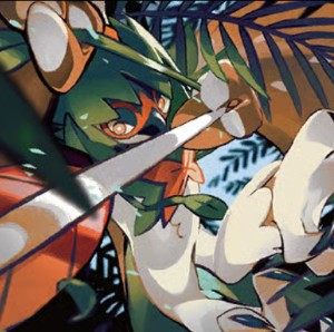 Decidueye