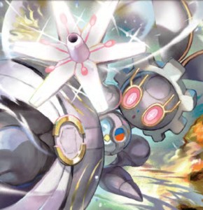 Magearna