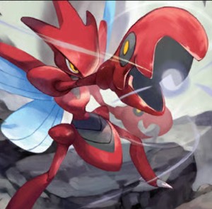 Scizor
