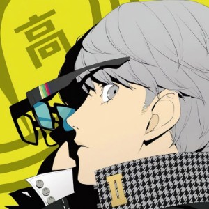 Yu Narukami