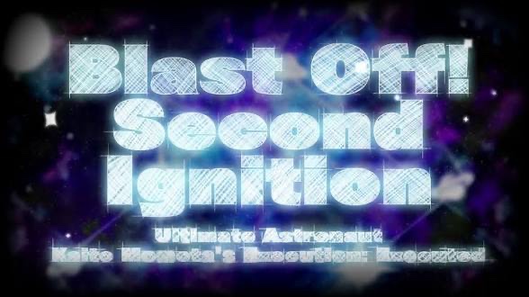 Blast Off! Second Ignition—Kaito Momota’s execution