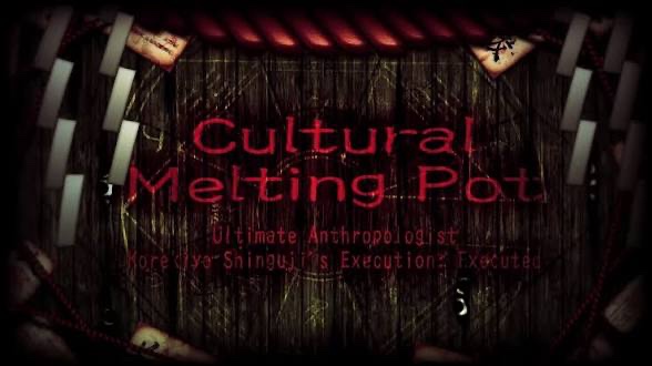 Cultural Melting Pot—Korekiyo Shinguji’s execution