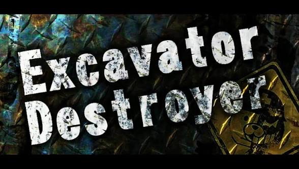 Excavator Destroyer—Alter Ego’s/Sakura Ogami’s execution