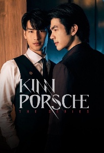 Kinnporsche