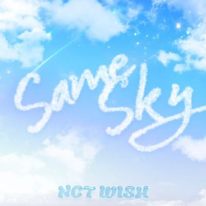 Same Sky