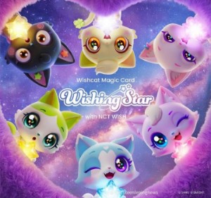 Wishing Star