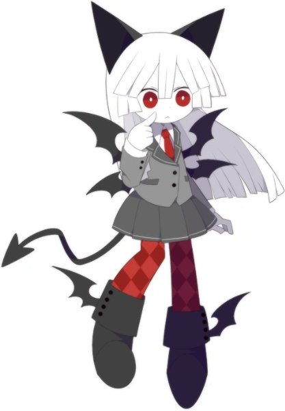 Ater