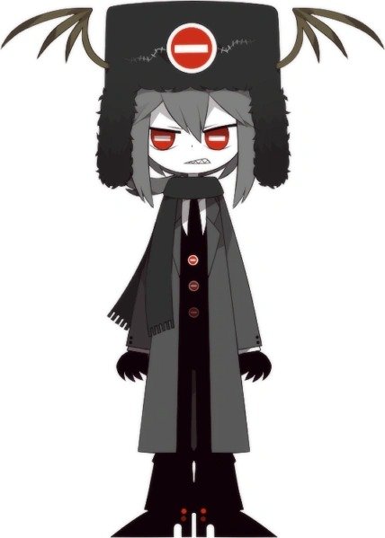 Edabane