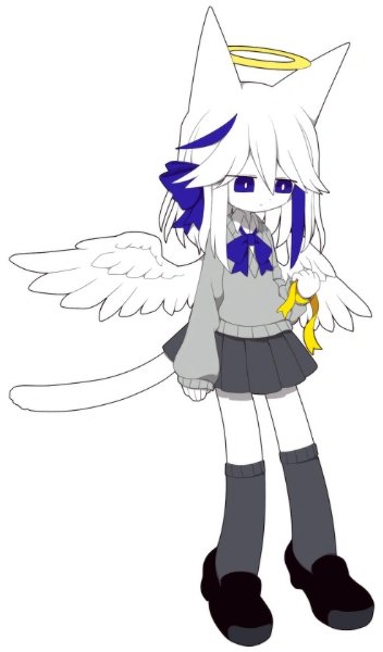 Elwine