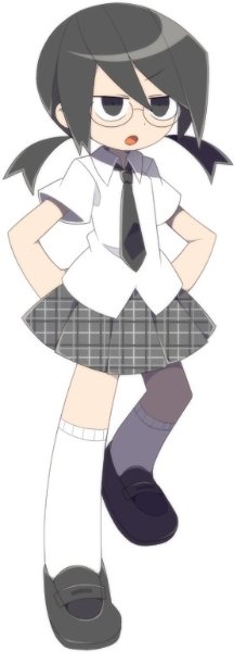 Hinegure