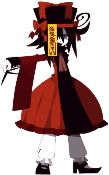 Jianshi