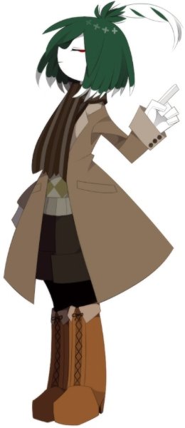 Kamohashi