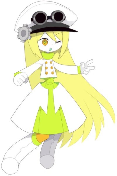 Merol
