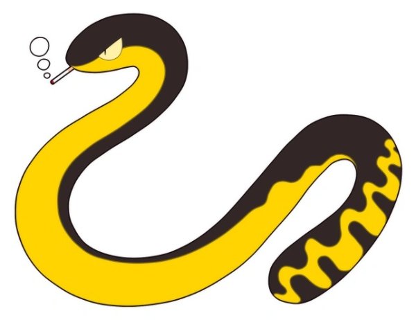 Seguro