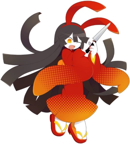 Totsusahime