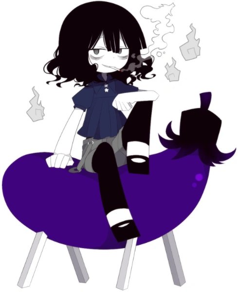 Urushimori