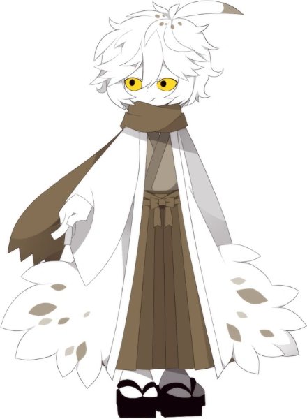 Yukisada