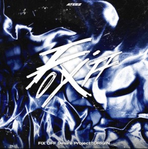 NOVA (Mingi)