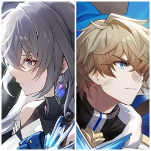 Gepard x Bronya