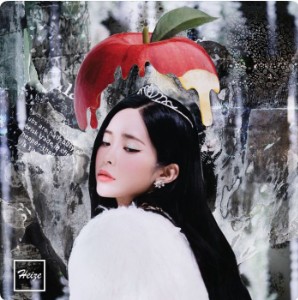 First Sight by Heize