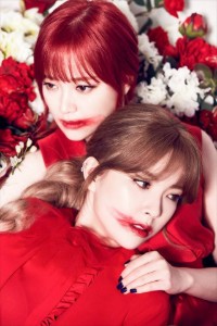 Remember by 9muses