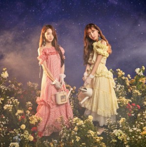 Secret Garden by Oh My Girl