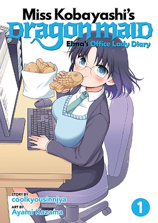 Elma’s Office Lady Diary 1