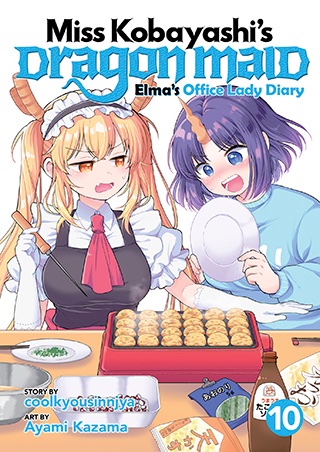 Elma’s Office Lady Diary 10